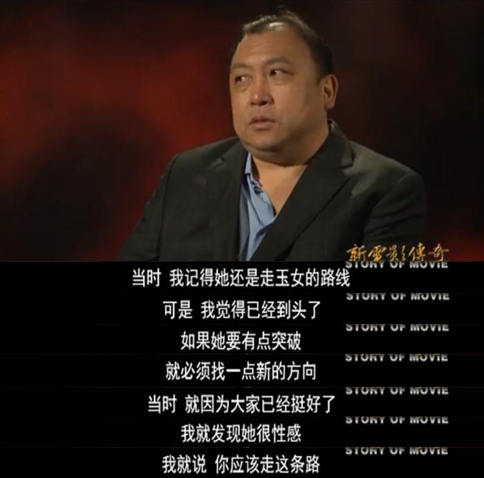 周慧敏影视剪辑_周慧敏与导演的成功合作案例_周慧敏主演电影演一个演员