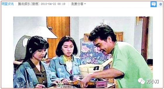 周慧敏与导演的成功合作案例_周慧敏的电影作品_周慧敏主演电影演一个演员