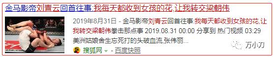 周慧敏与导演的成功合作案例_周慧敏主演电影演一个演员_周慧敏的电影作品