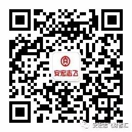 电力汽车技术的最新进展与未来趋势_新能源汽车普及后的电力行业_汽车电气未来的发展趋势