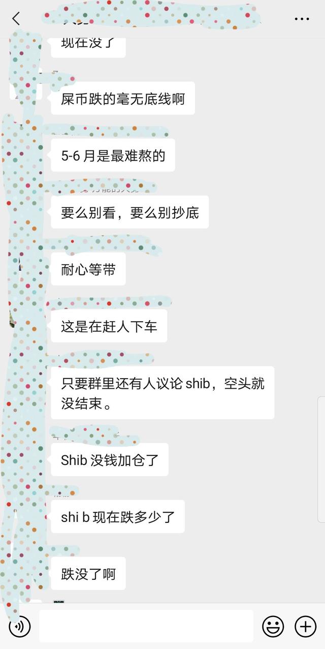 男子投资狗狗币翻两百倍_狗狗币的投资潜力：为何越来越多的投资者选择这一另类数字资产_投资狗狗币国家允许吗