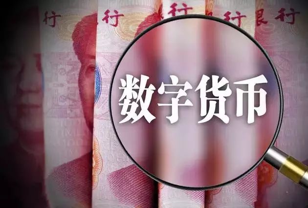 分析数字货币在危机管理中的应用：如何实现资金的快速流动_数字货币导致货币流通速度_数字货币流动资金池