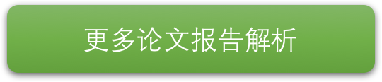 数字货币导致货币流通速度_数字货币流动资金池_分析数字货币在危机管理中的应用：如何实现资金的快速流动