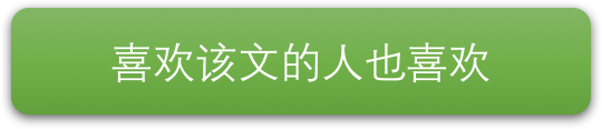 分析数字货币在危机管理中的应用：如何实现资金的快速流动_数字货币导致货币流通速度_数字货币流动资金池