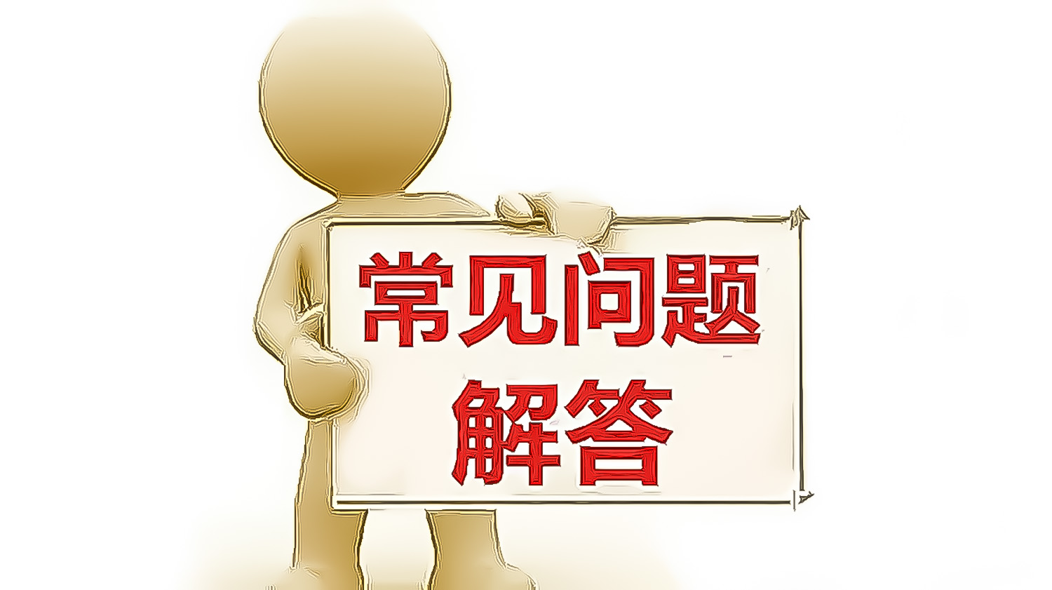 扫描病毒的原理_防病毒扫描：_扫描病毒主要有哪些方式